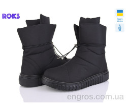 Дутики Roks
